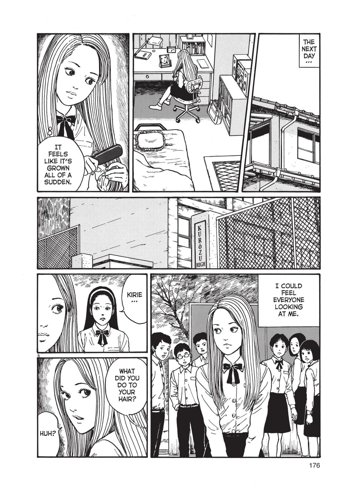 Uzumaki: Spiral into Horror Chapter 6 - Page 6