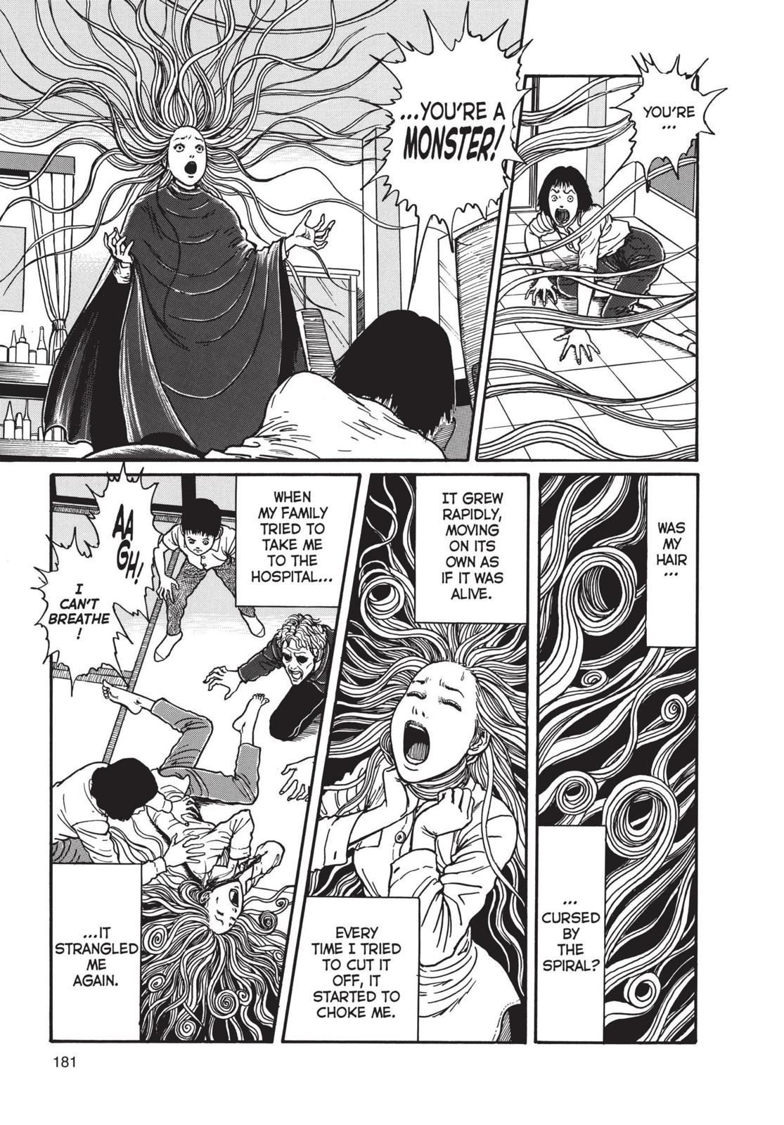Uzumaki: Spiral into Horror Chapter 6 - Page 11