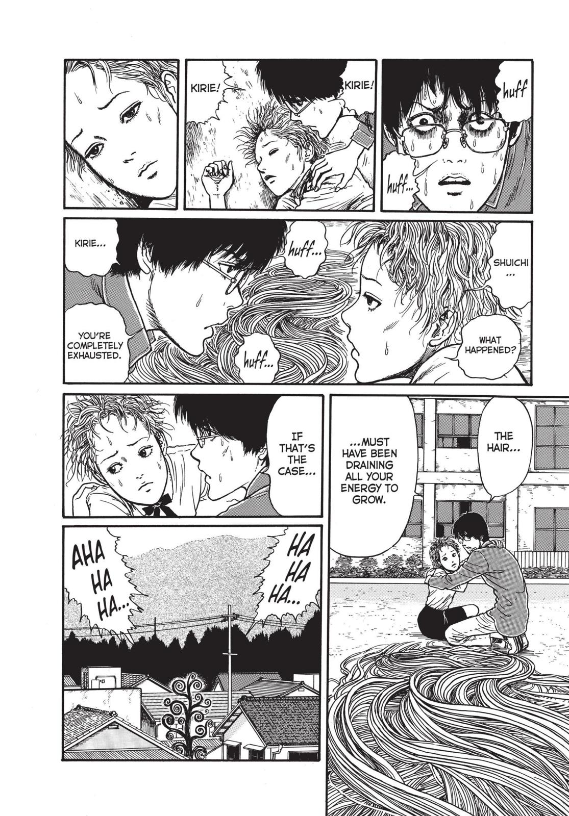 Uzumaki: Spiral into Horror Chapter 6 - Page 28