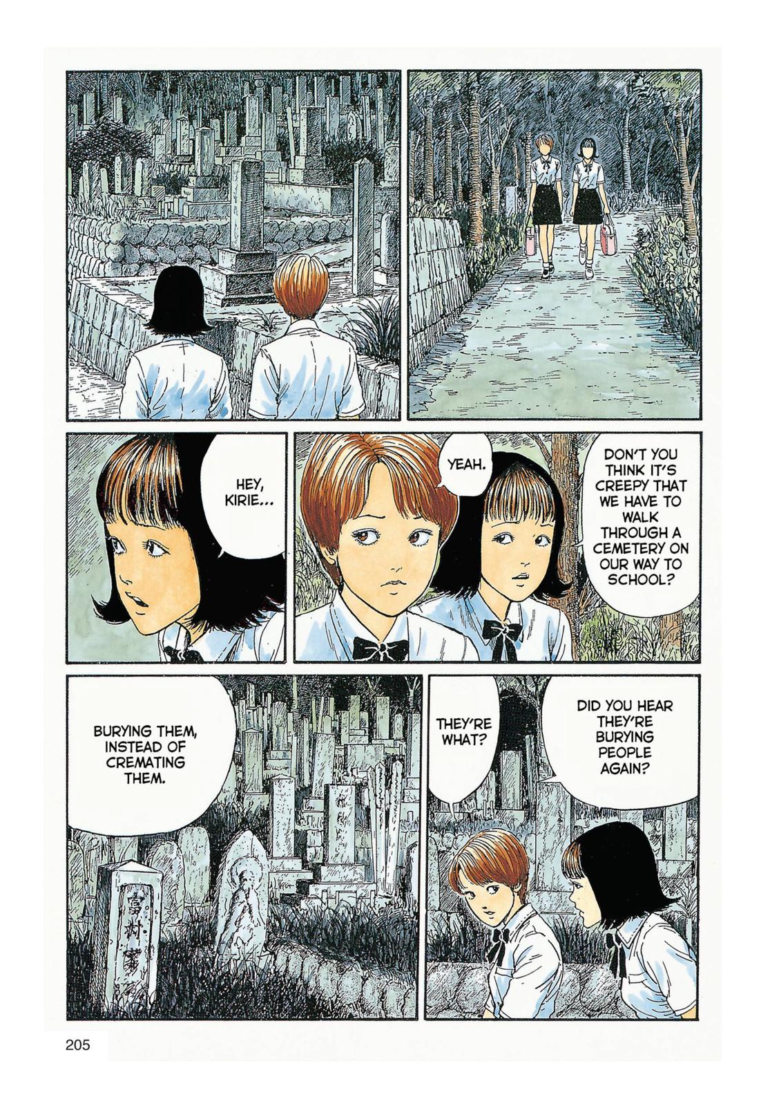 Uzumaki: Spiral into Horror Chapter 7 - Page 3