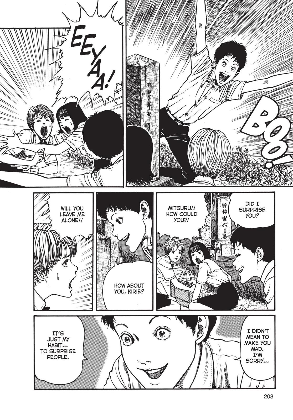 Uzumaki: Spiral into Horror Chapter 7 - Page 6