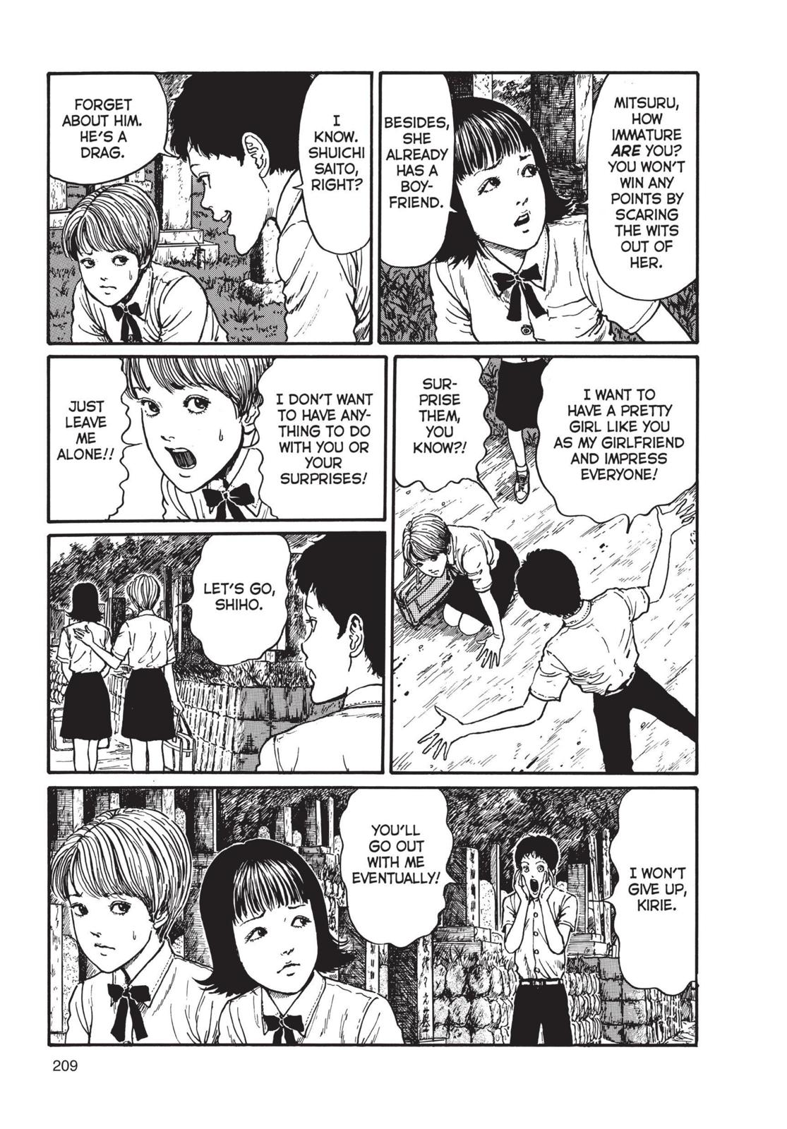 Uzumaki: Spiral into Horror Chapter 7 - Page 7