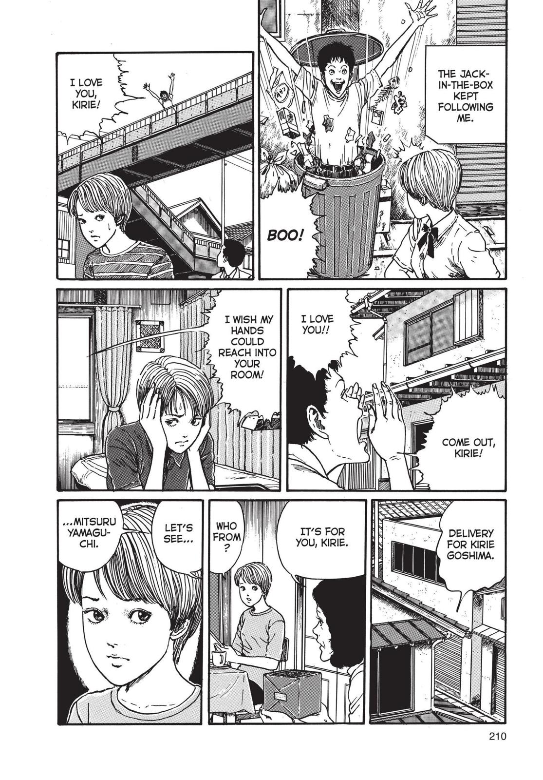 Uzumaki: Spiral into Horror Chapter 7 - Page 8