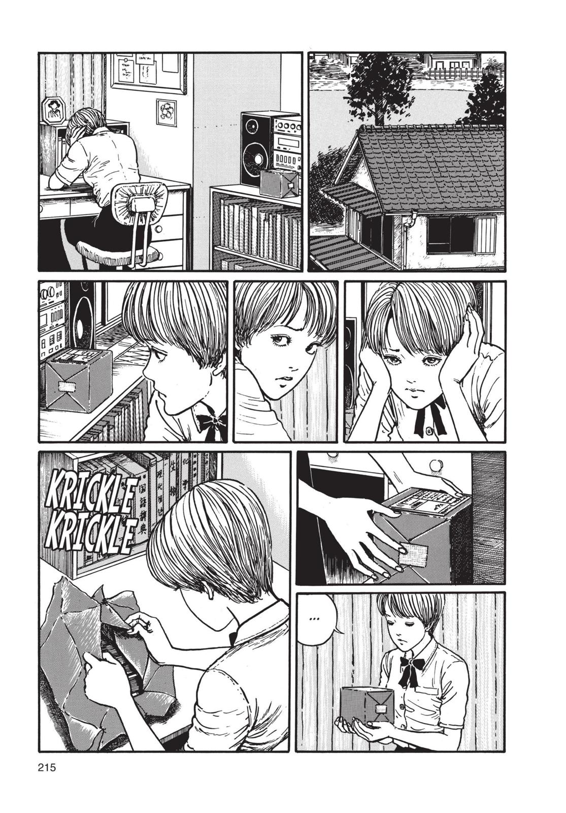 Uzumaki: Spiral into Horror Chapter 7 - Page 13