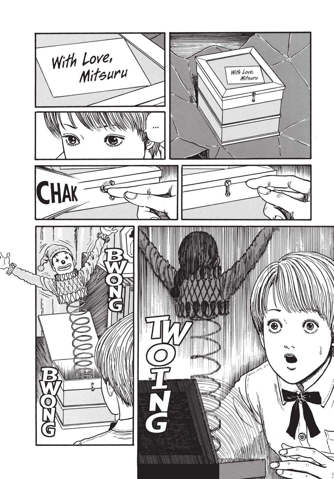 Uzumaki: Spiral into Horror Chapter 7 - Page 14