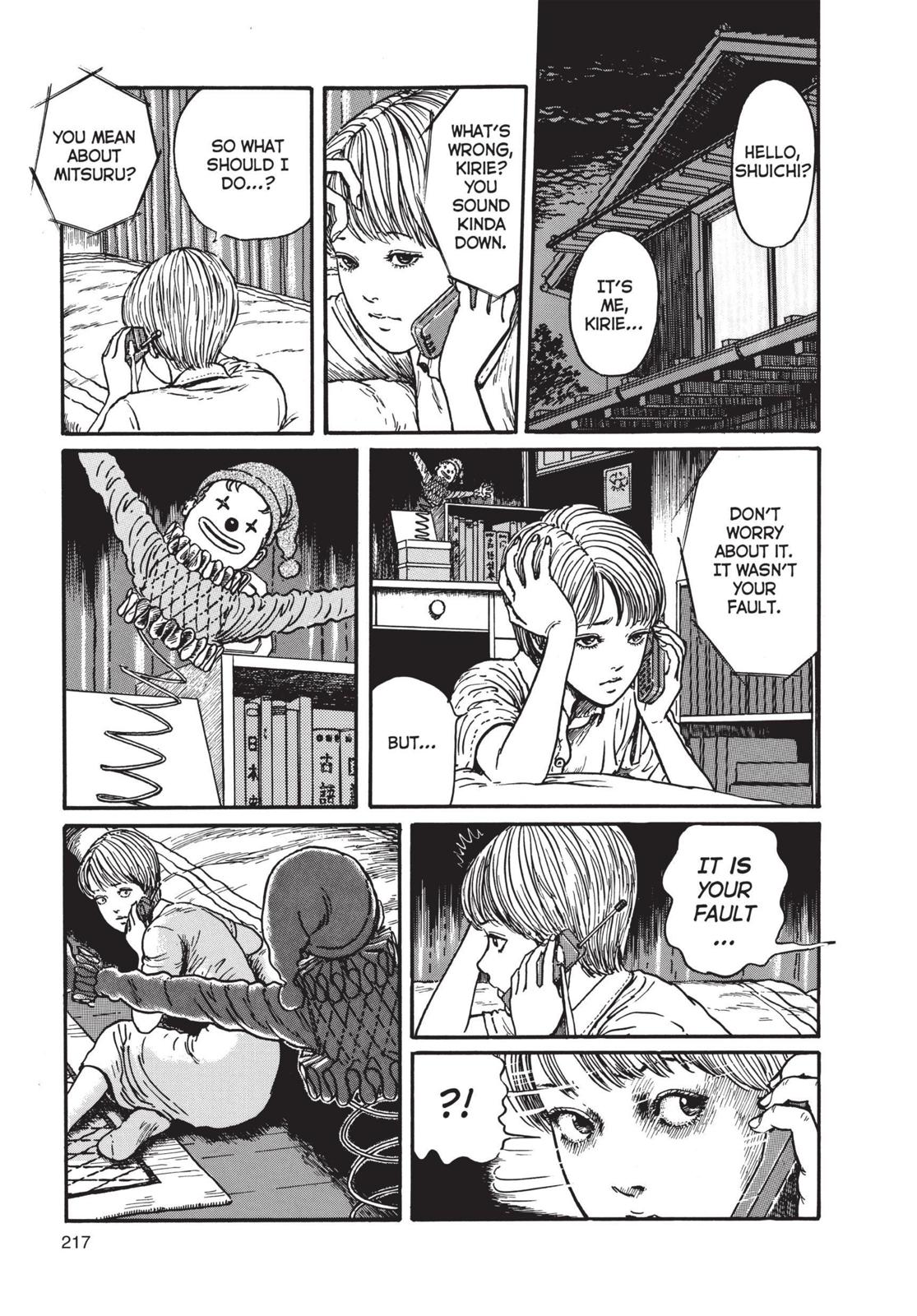 Uzumaki: Spiral into Horror Chapter 7 - Page 15