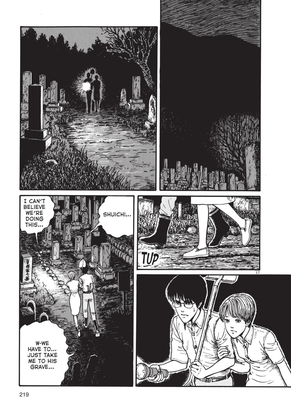 Uzumaki: Spiral into Horror Chapter 7 - Page 17