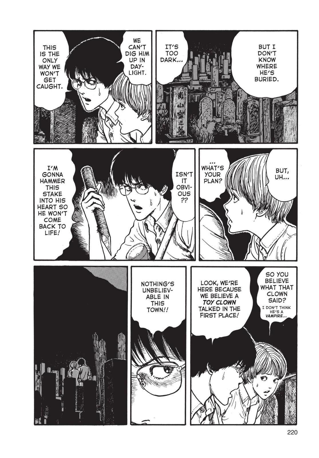 Uzumaki: Spiral into Horror Chapter 7 - Page 18