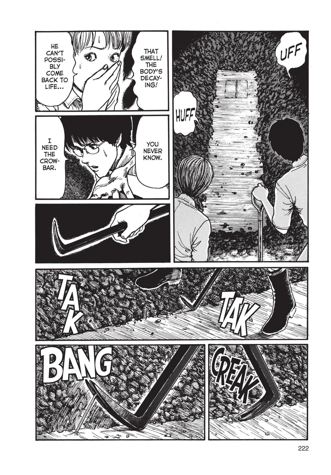 Uzumaki: Spiral into Horror Chapter 7 - Page 20