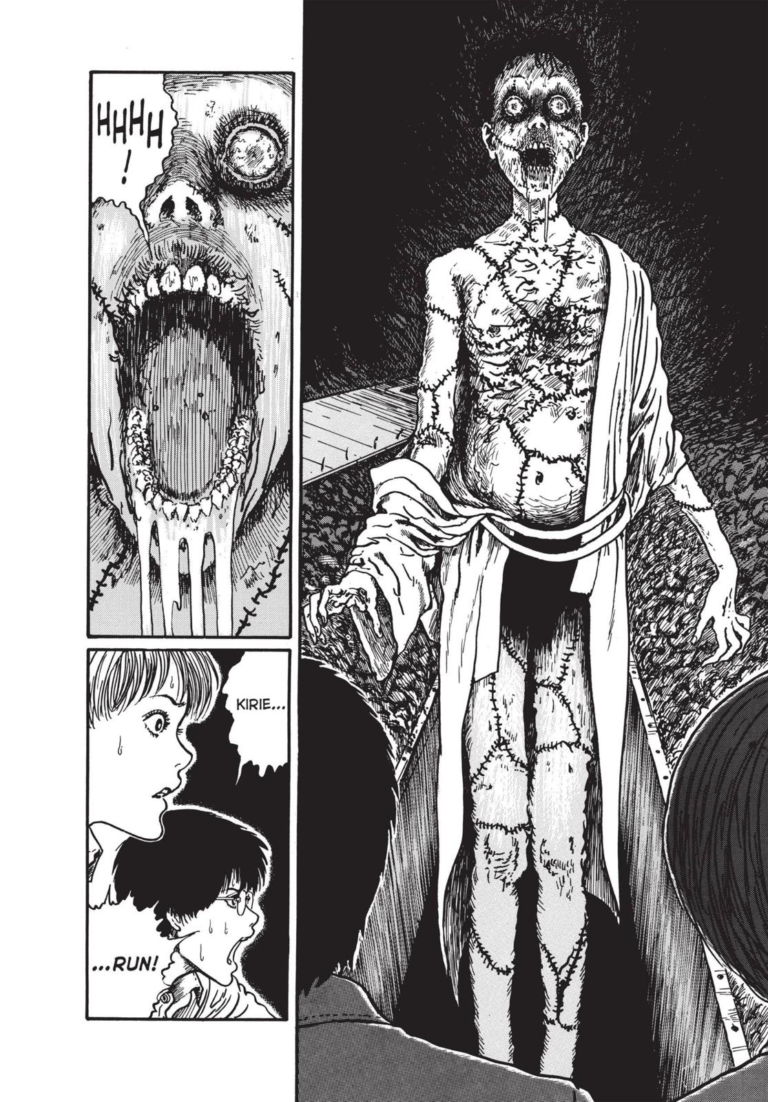 Uzumaki: Spiral into Horror Chapter 7 - Page 24