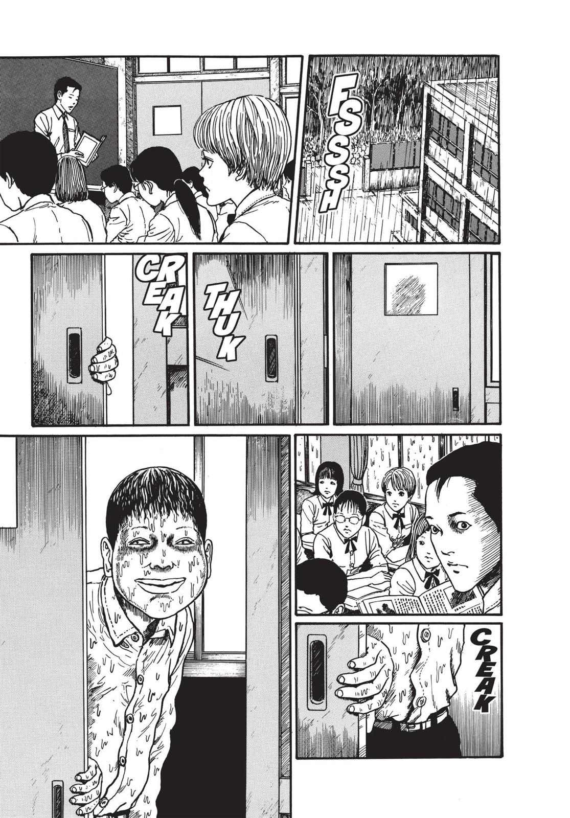 Uzumaki: Spiral into Horror Chapter 8 - Page 3