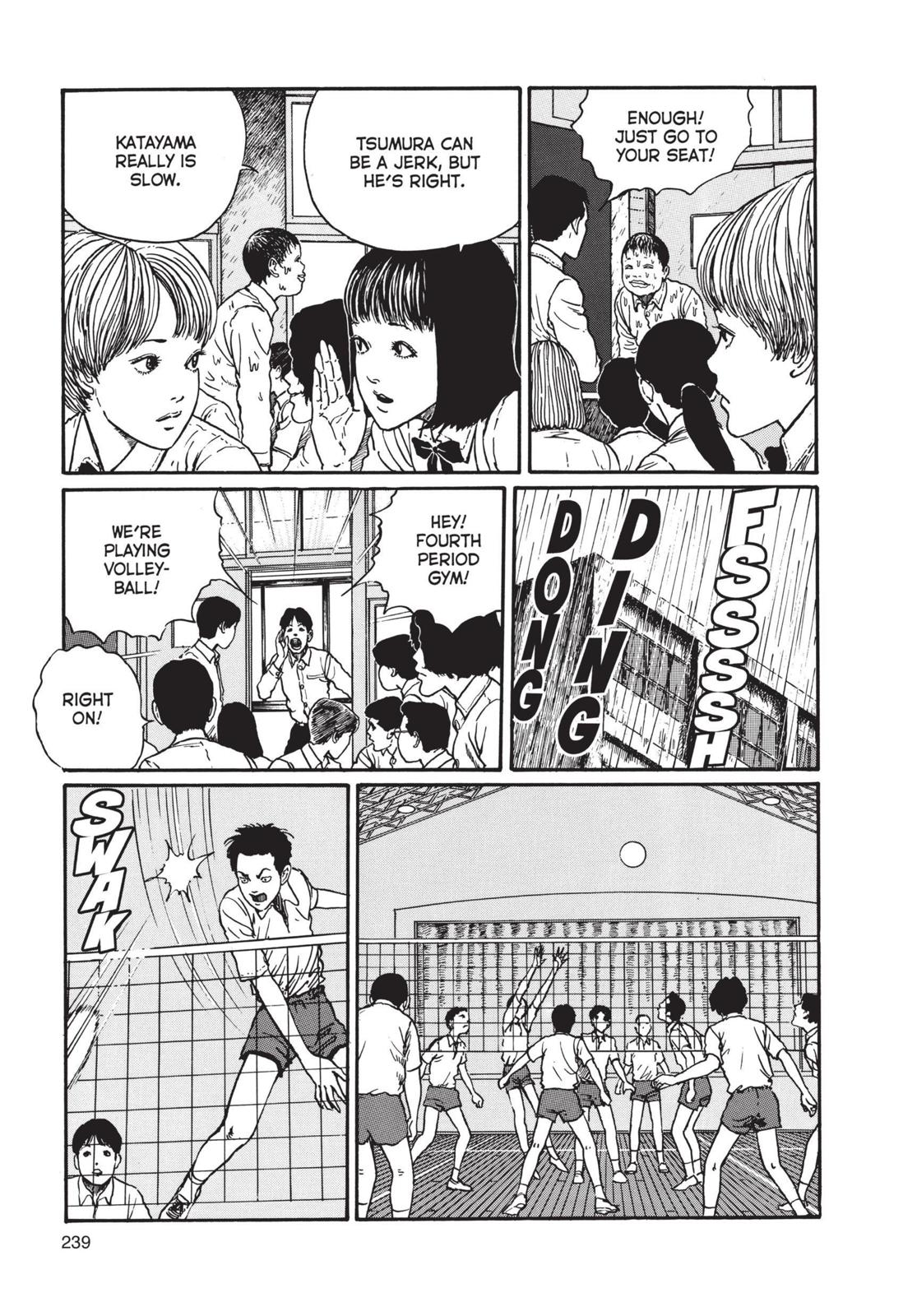 Uzumaki: Spiral into Horror Chapter 8 - Page 5