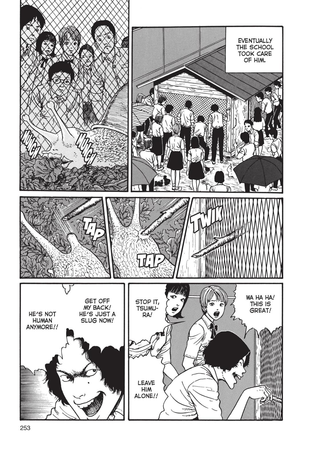 Uzumaki: Spiral into Horror Chapter 8 - Page 19