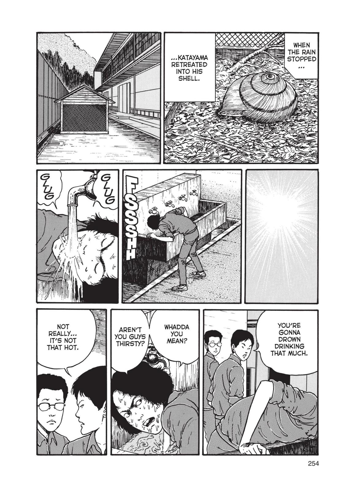 Uzumaki: Spiral into Horror Chapter 8 - Page 20