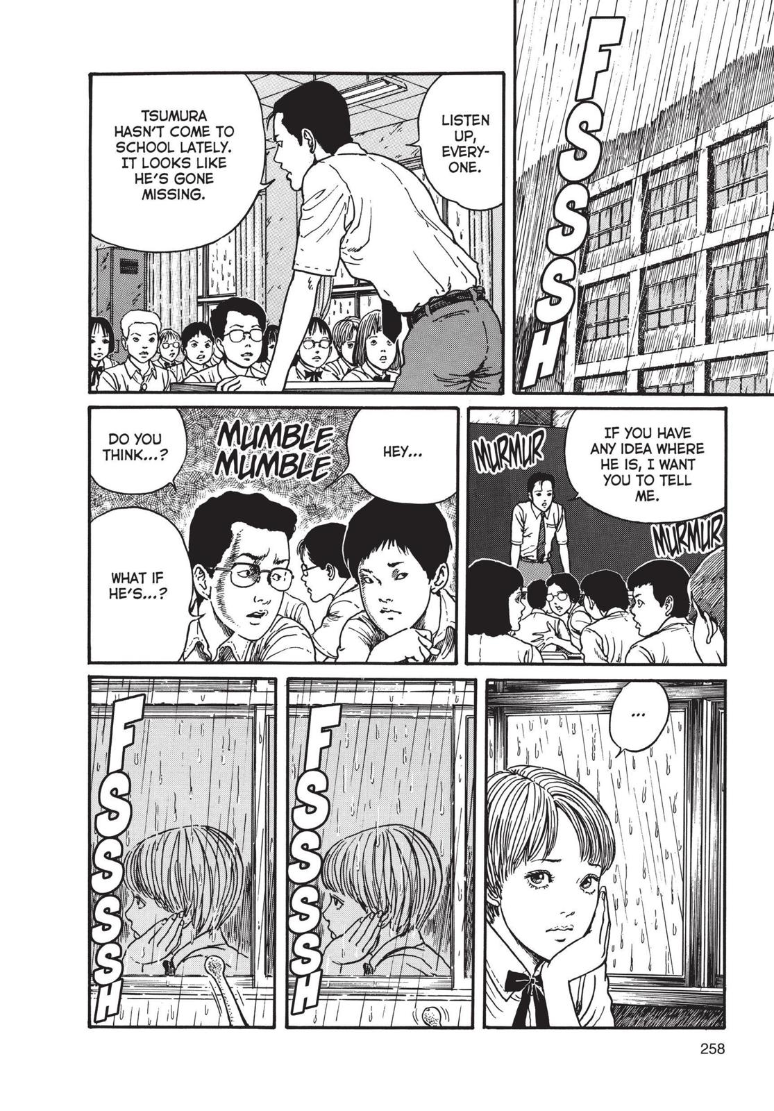 Uzumaki: Spiral into Horror Chapter 8 - Page 24