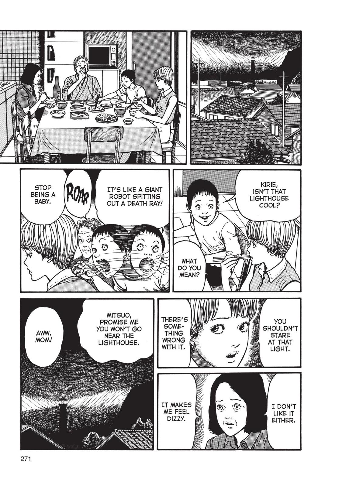 Uzumaki: Spiral into Horror Chapter 9 - Page 5