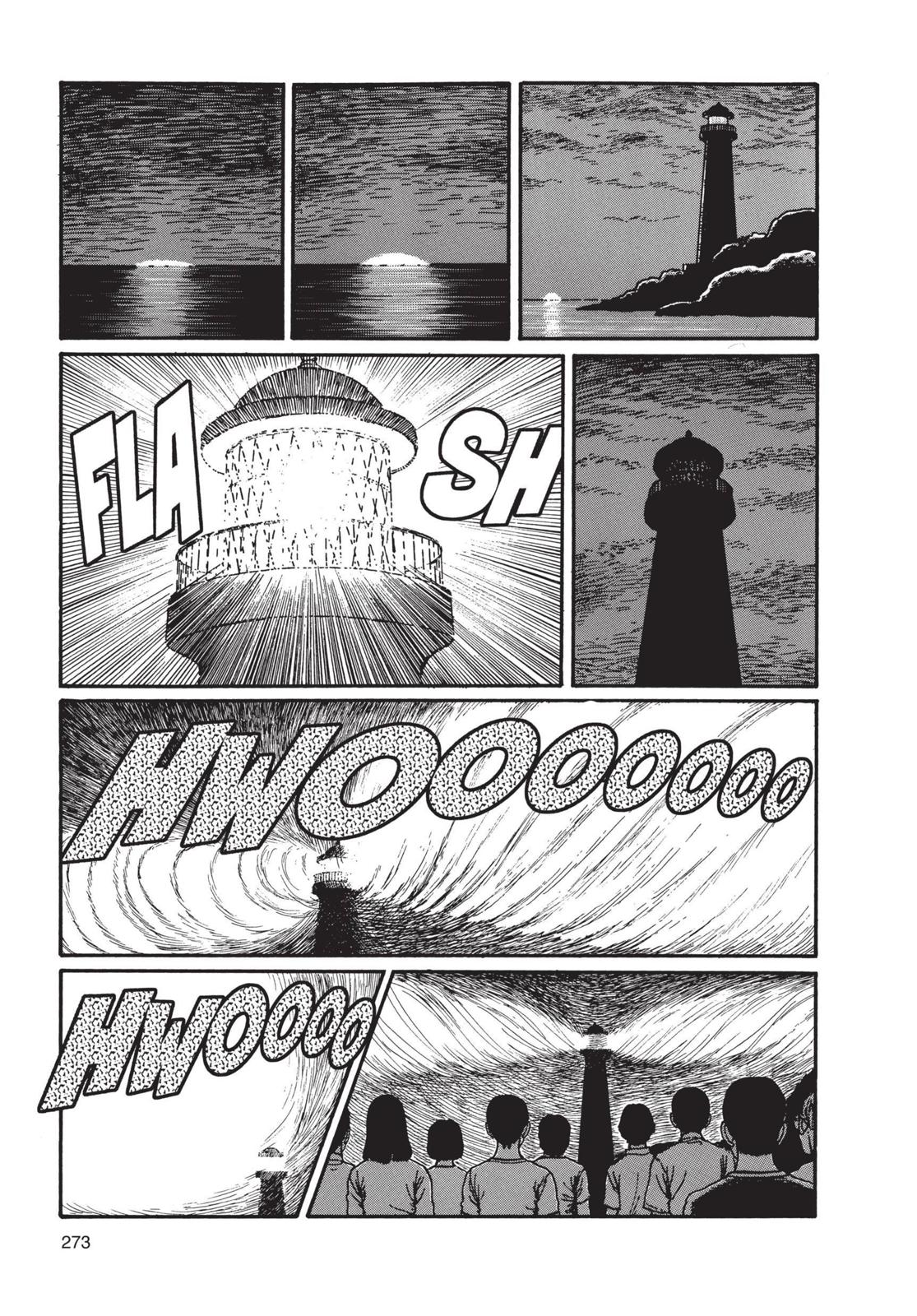 Uzumaki: Spiral into Horror Chapter 9 - Page 7
