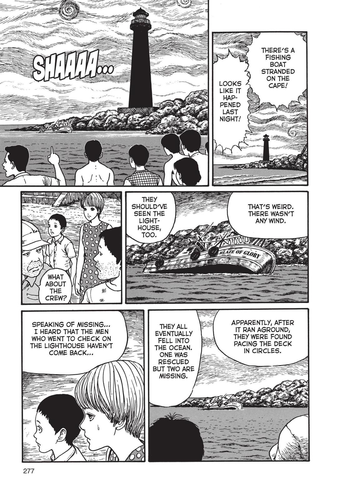 Uzumaki: Spiral into Horror Chapter 9 - Page 11