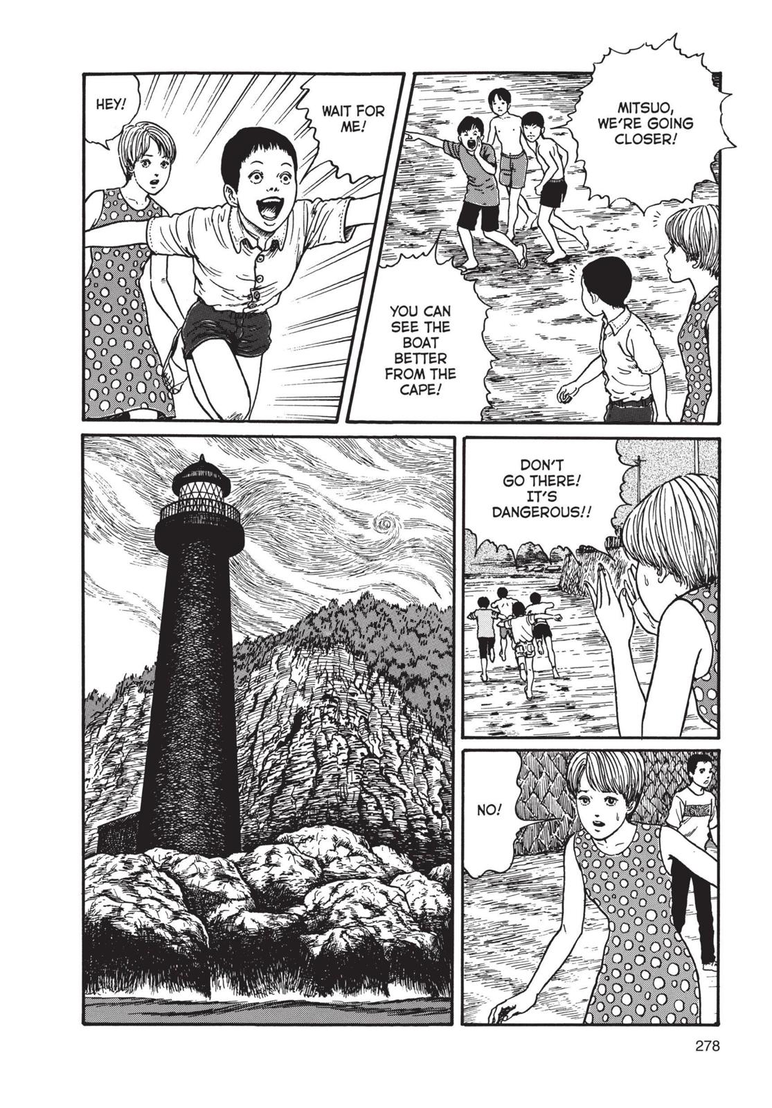 Uzumaki: Spiral into Horror Chapter 9 - Page 12
