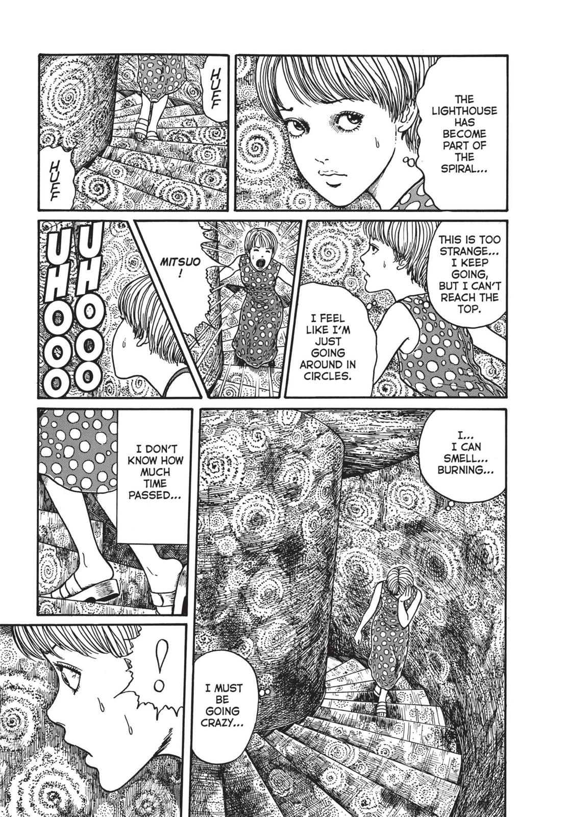 Uzumaki: Spiral into Horror Chapter 9 - Page 17