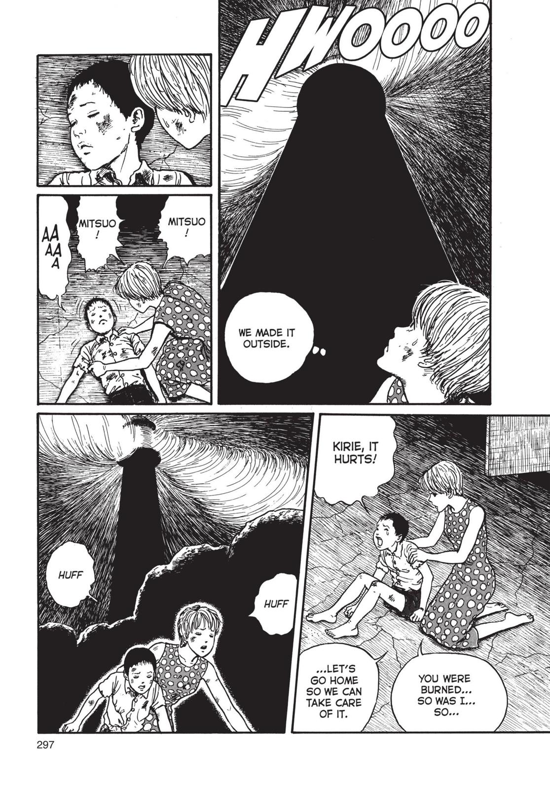Uzumaki: Spiral into Horror Chapter 9 - Page 31