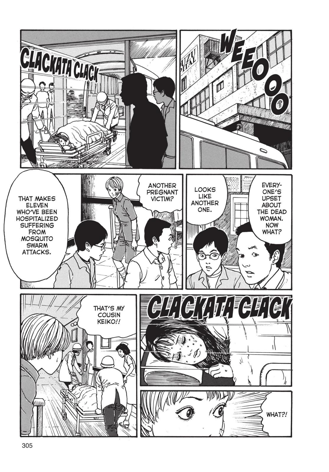 Uzumaki: Spiral into Horror Chapter 10 - Page 7