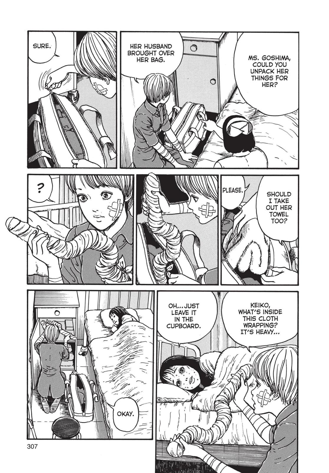 Uzumaki: Spiral into Horror Chapter 10 - Page 9