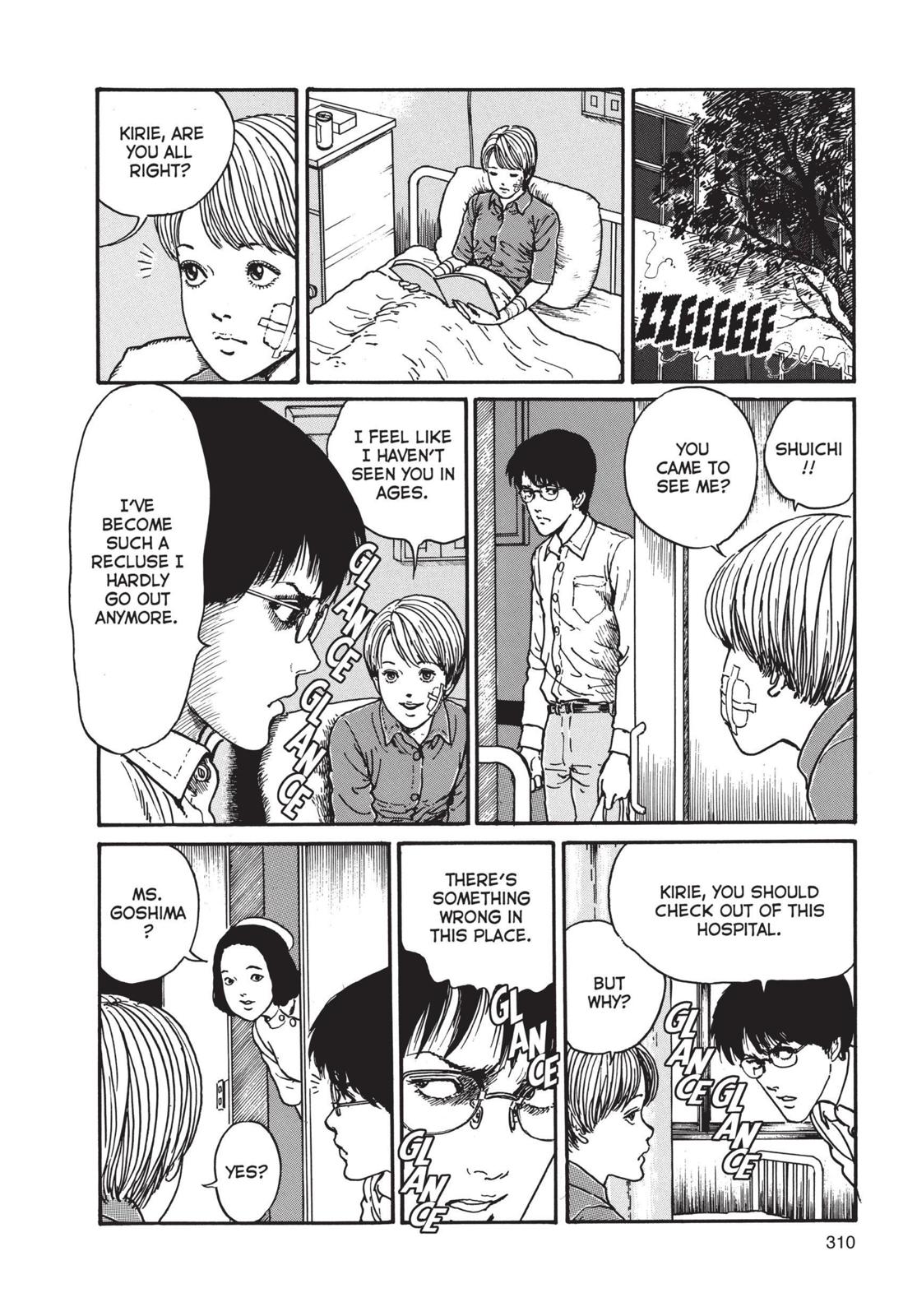 Uzumaki: Spiral into Horror Chapter 10 - Page 12