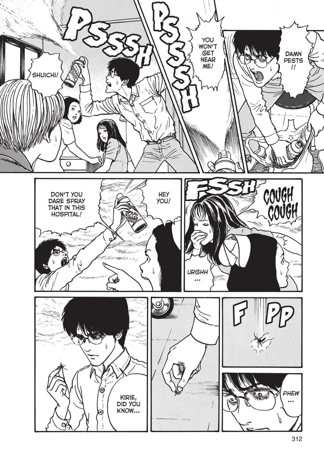 Uzumaki: Spiral into Horror Chapter 10 - Page 14