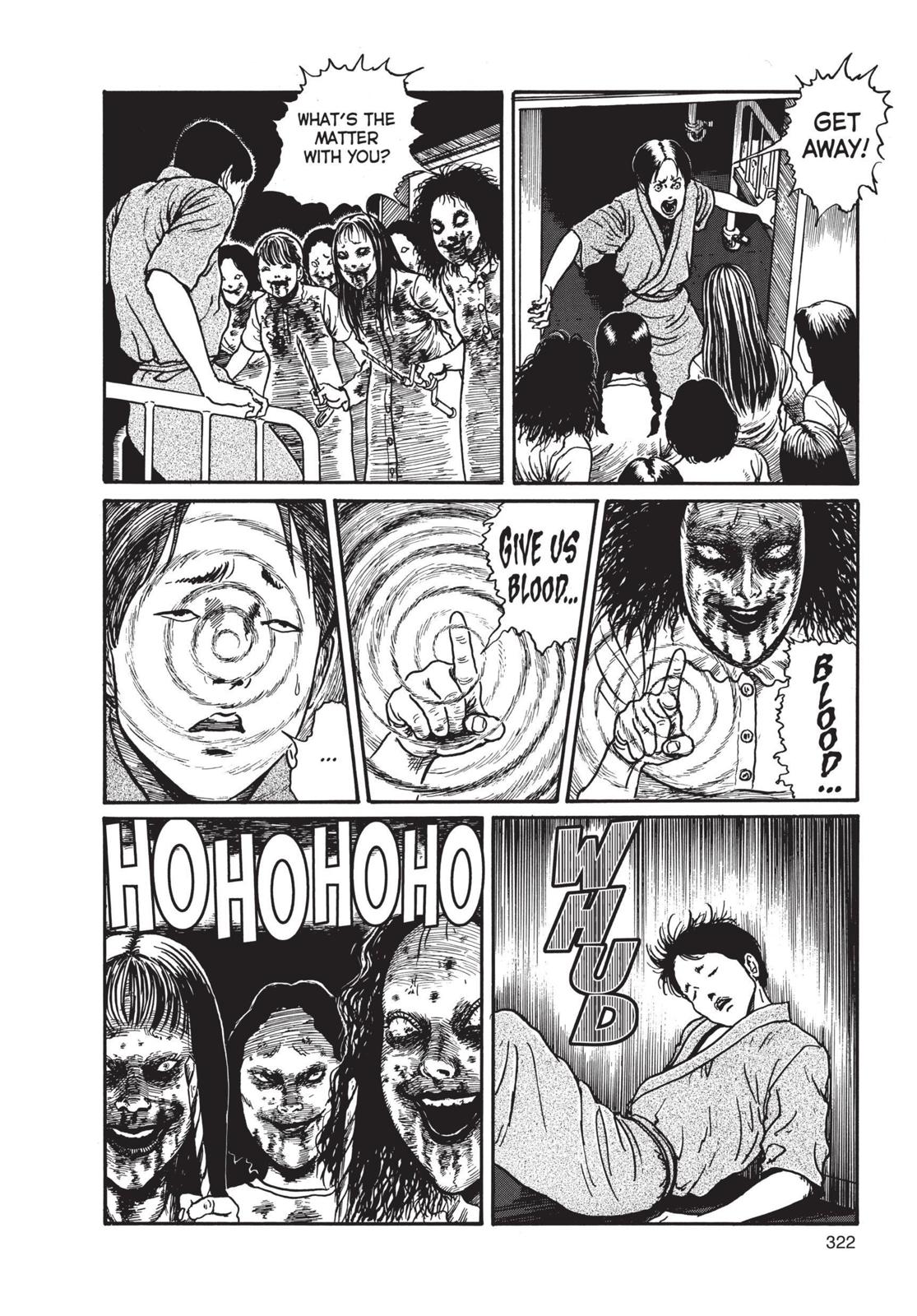 Uzumaki: Spiral into Horror Chapter 10 - Page 24