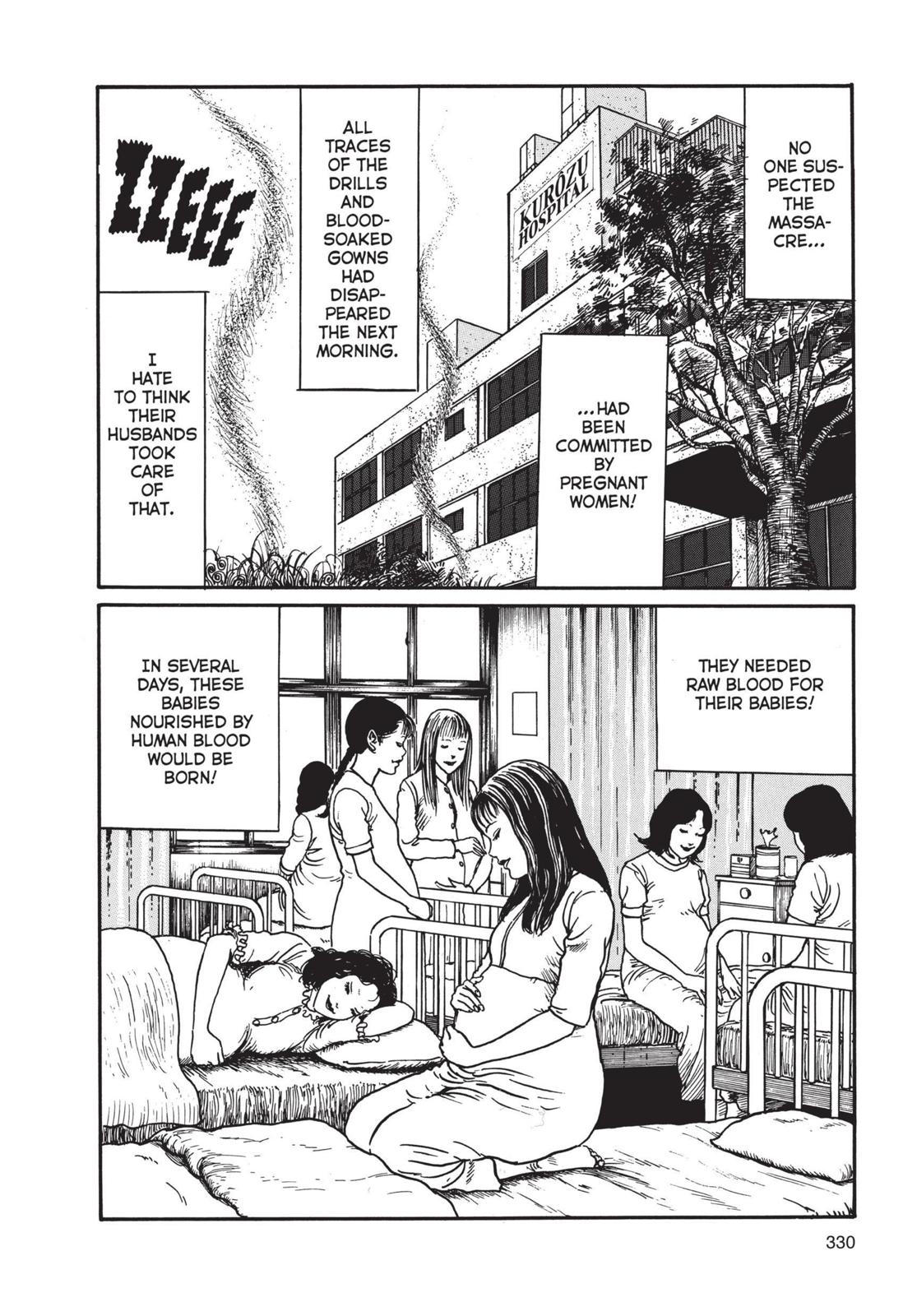 Uzumaki: Spiral into Horror Chapter 10 - Page 32