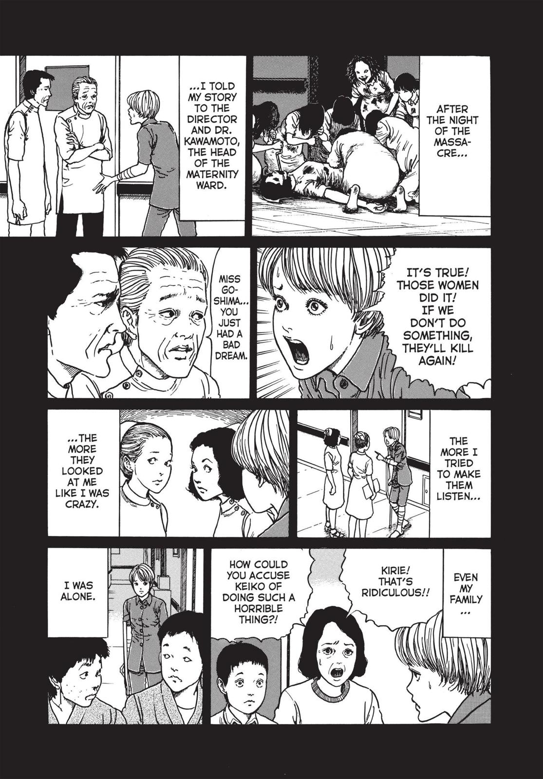 Uzumaki: Spiral into Horror Chapter 11 - Page 3