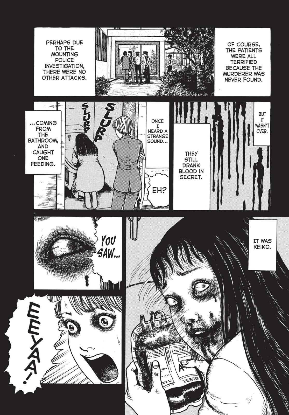 Uzumaki: Spiral into Horror Chapter 11 - Page 4