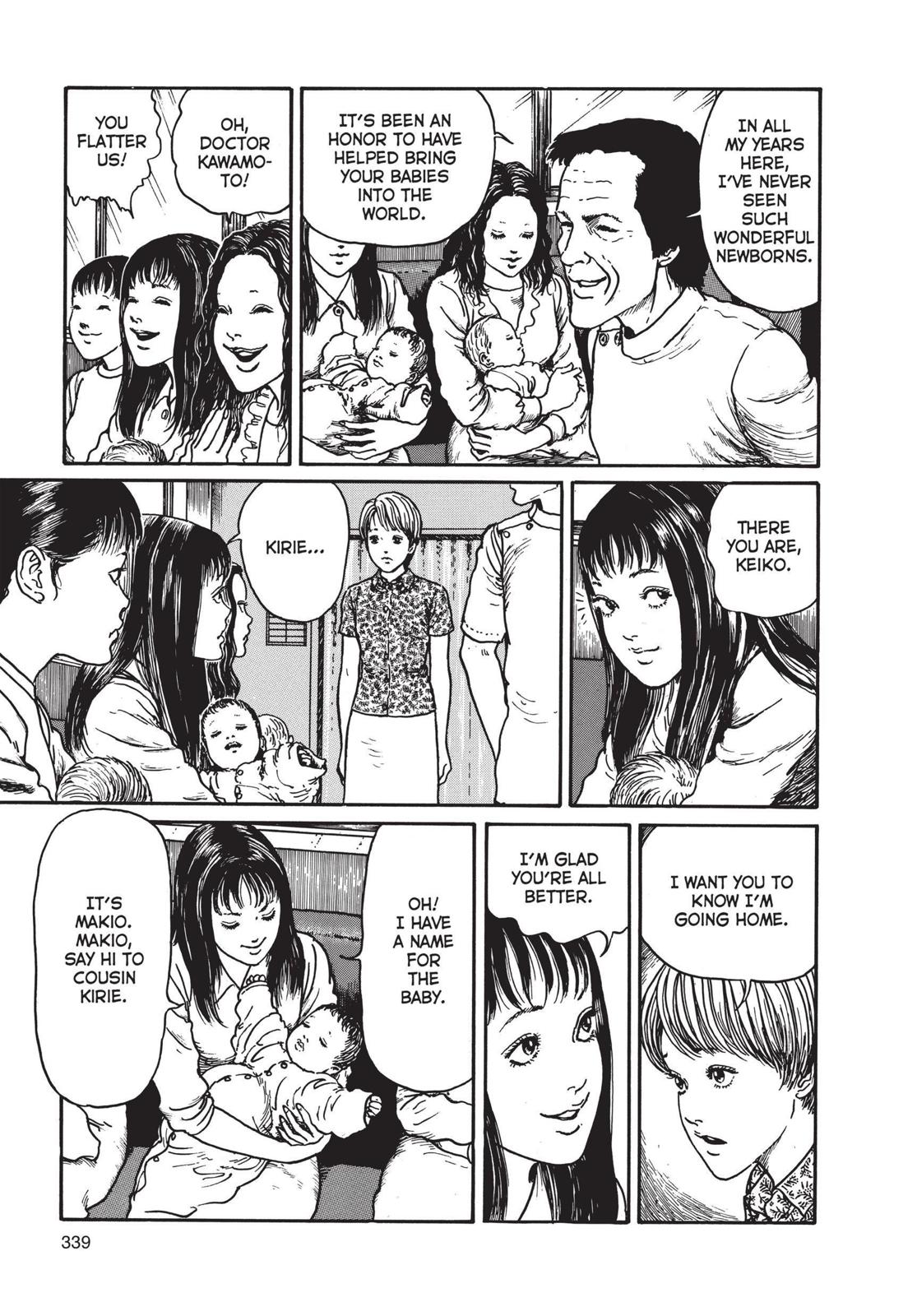 Uzumaki: Spiral into Horror Chapter 11 - Page 9