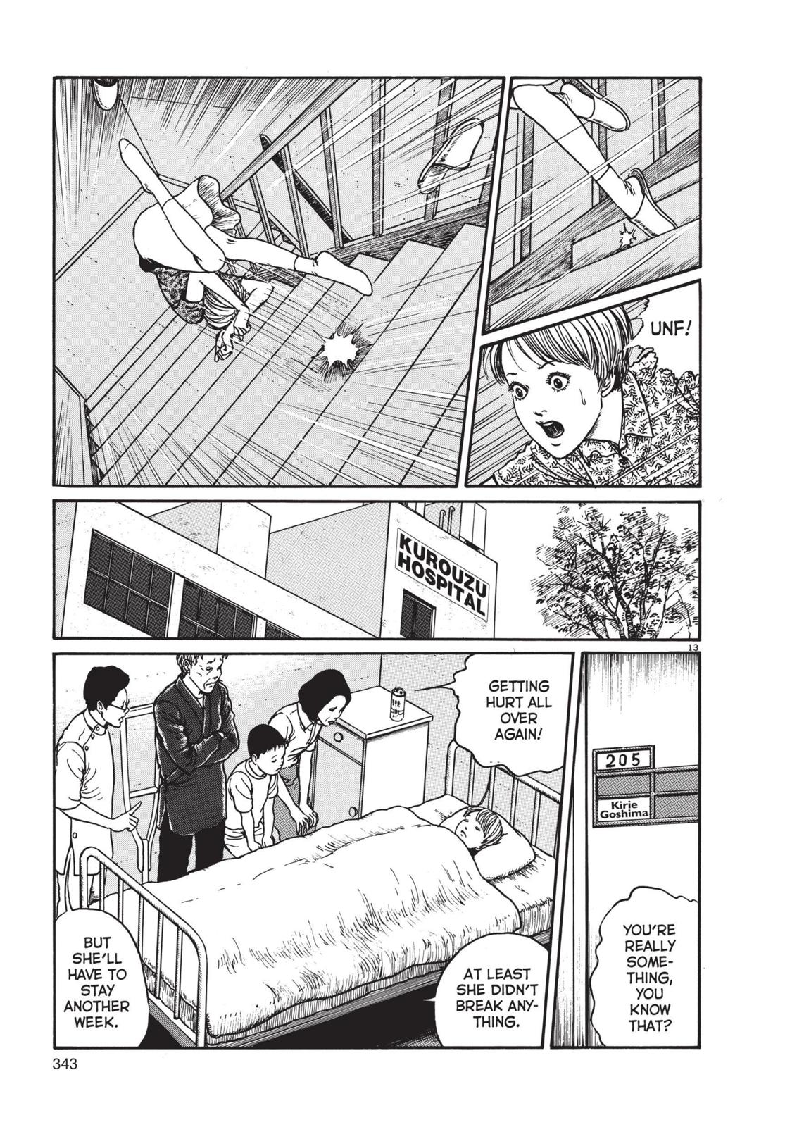 Uzumaki: Spiral into Horror Chapter 11 - Page 13