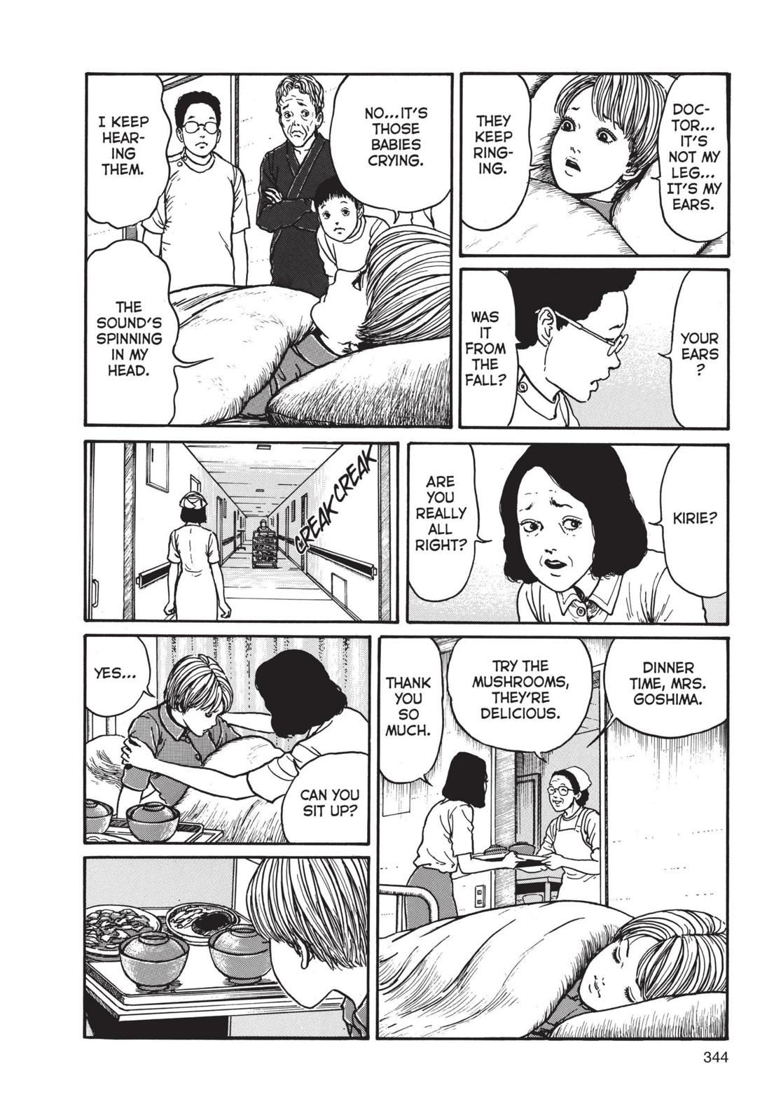 Uzumaki: Spiral into Horror Chapter 11 - Page 14