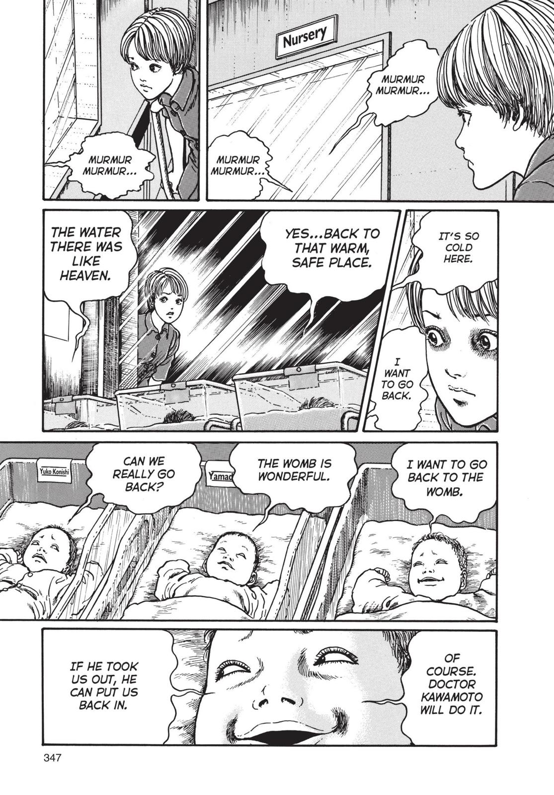 Uzumaki: Spiral into Horror Chapter 11 - Page 17
