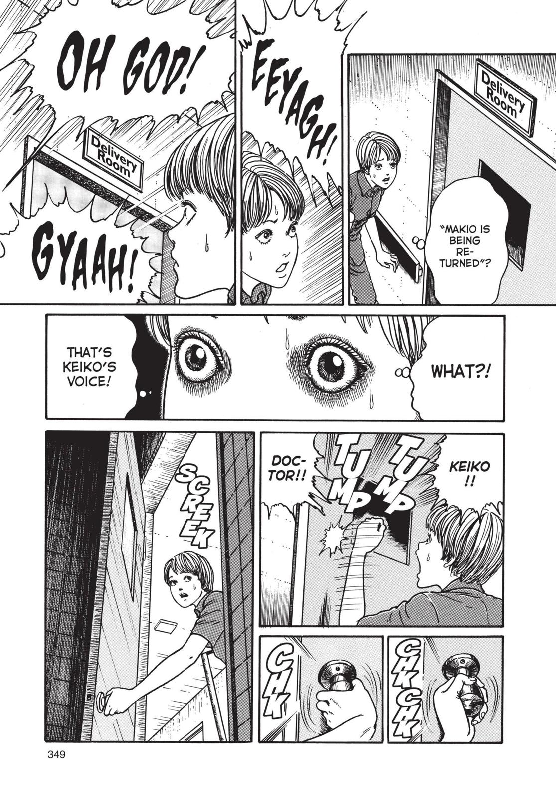 Uzumaki: Spiral into Horror Chapter 11 - Page 19