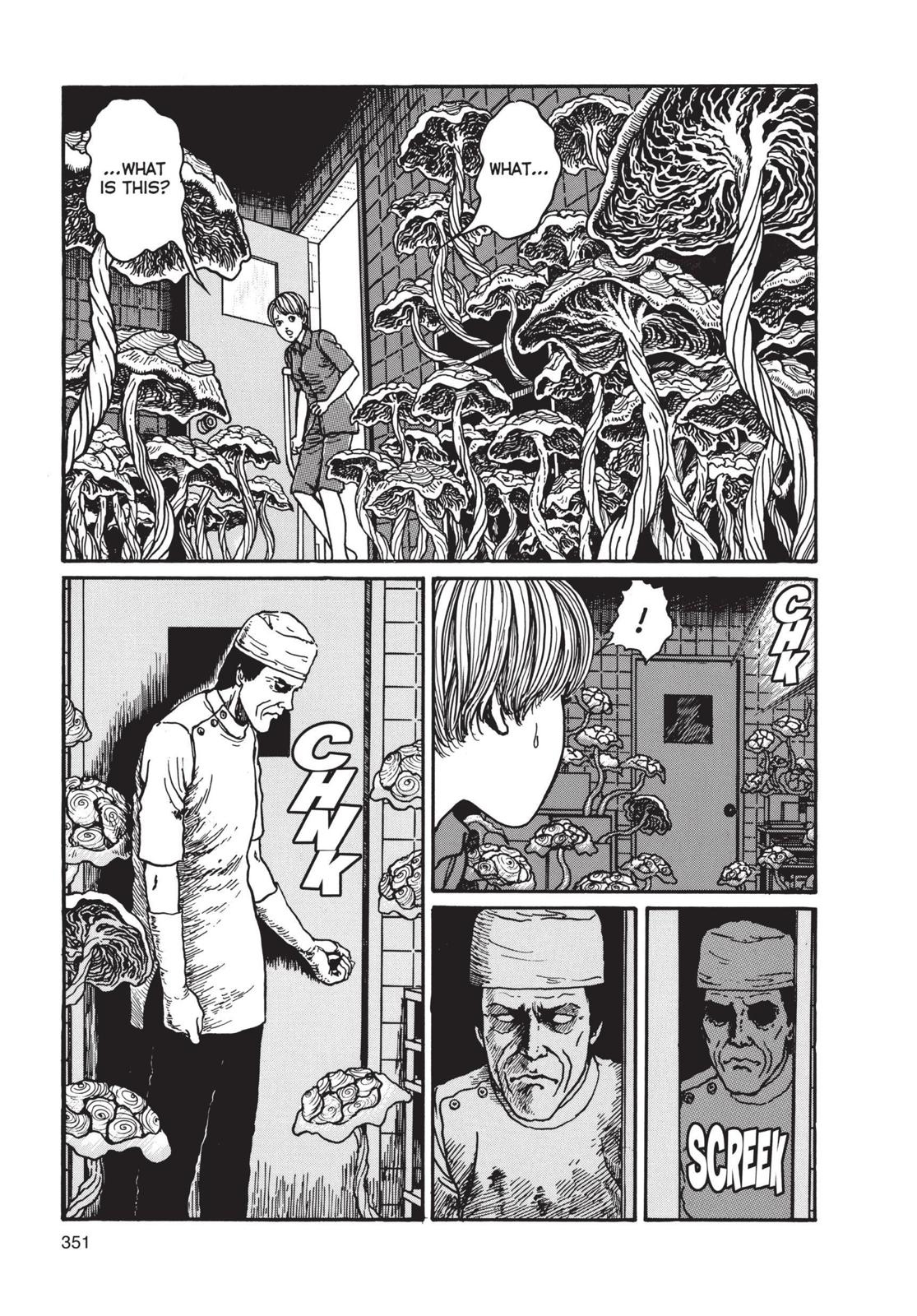 Uzumaki: Spiral into Horror Chapter 11 - Page 21