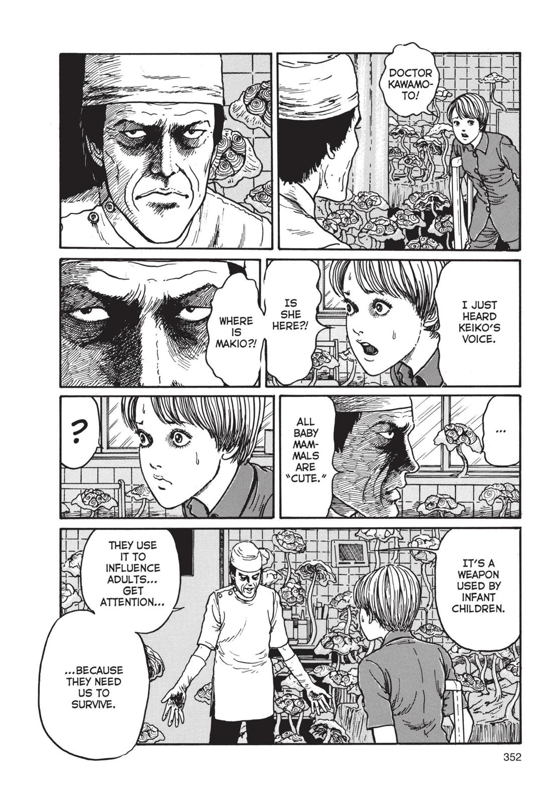 Uzumaki: Spiral into Horror Chapter 11 - Page 22