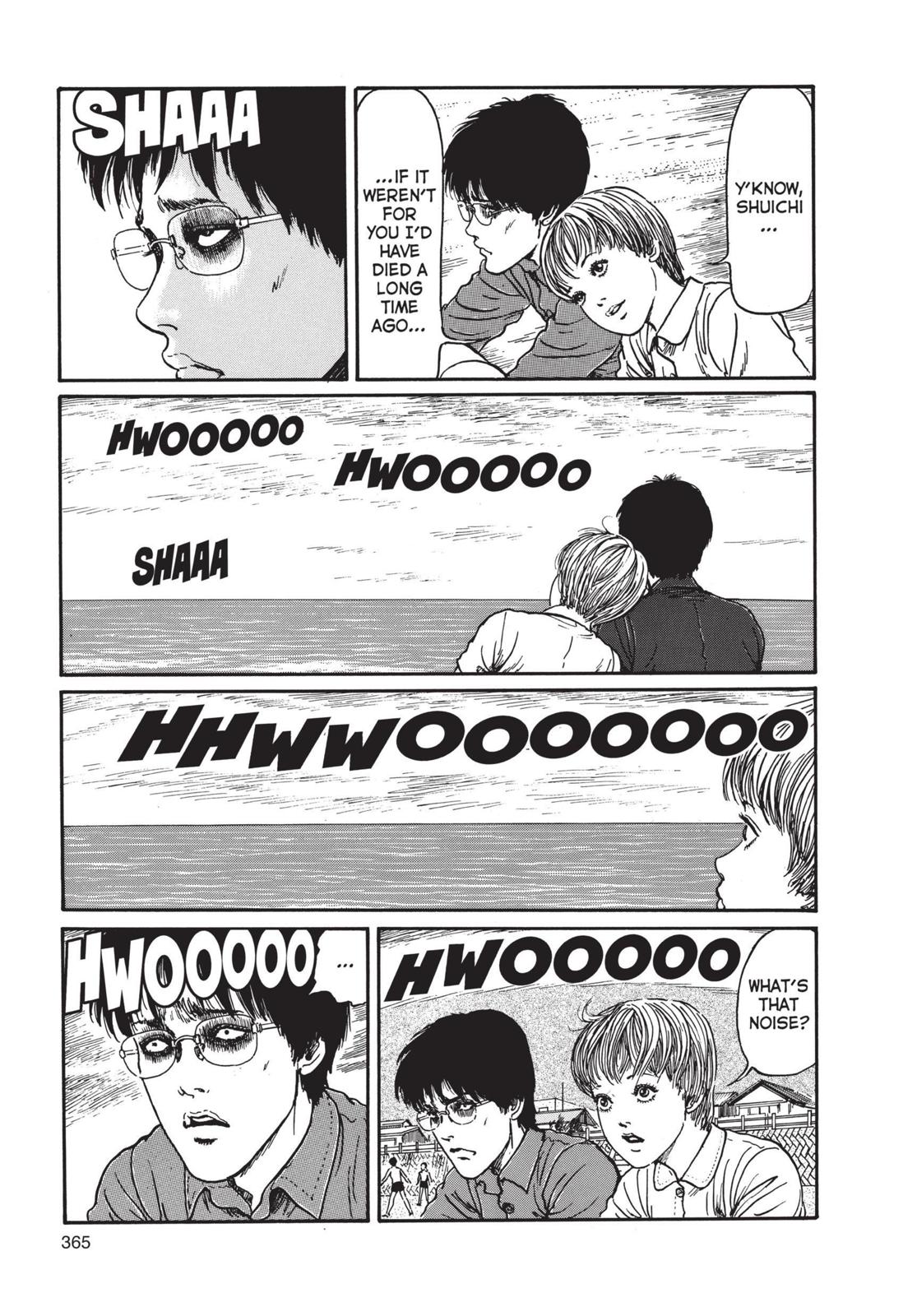 Uzumaki: Spiral into Horror Chapter 12 - Page 3