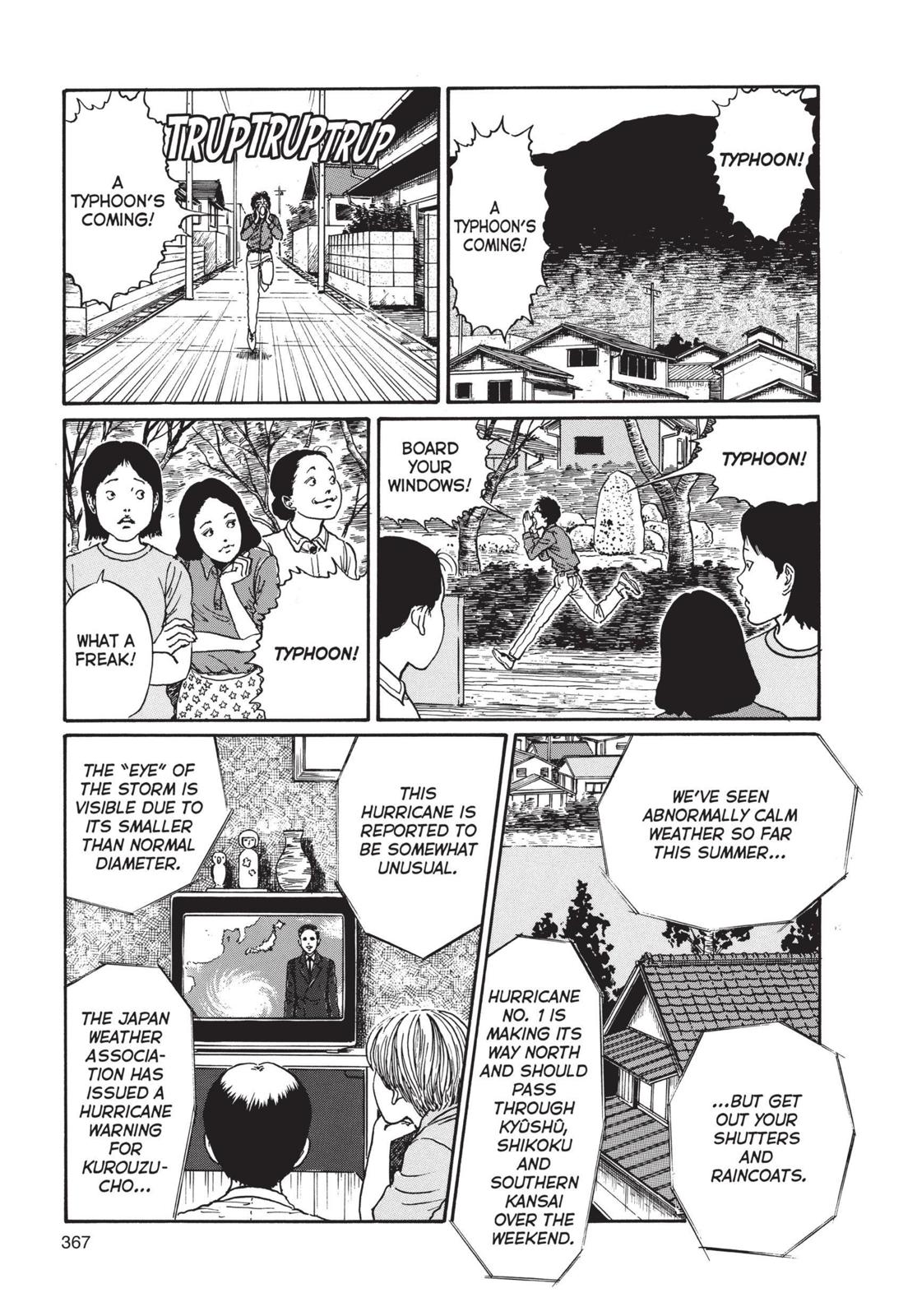 Uzumaki: Spiral into Horror Chapter 12 - Page 5