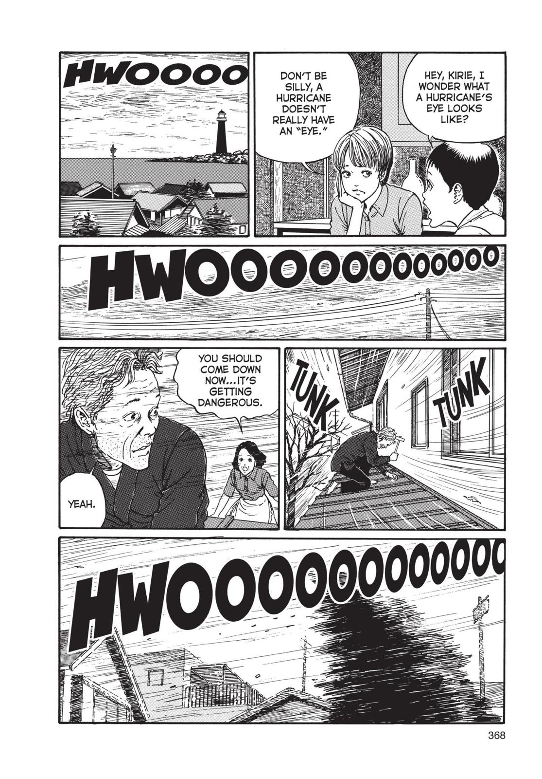 Uzumaki: Spiral into Horror Chapter 12 - Page 6