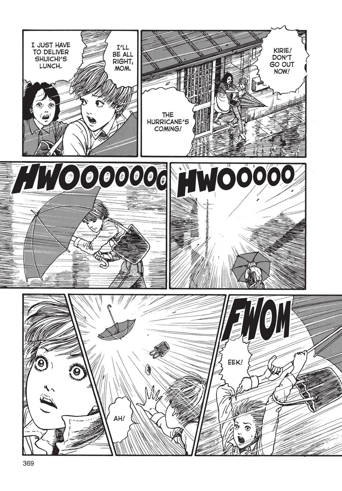 Uzumaki: Spiral into Horror Chapter 12 - Page 7