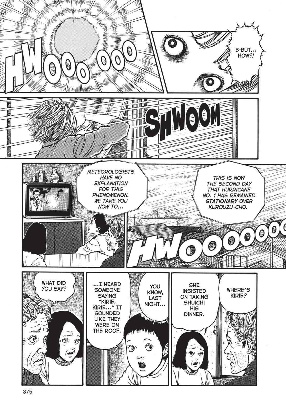 Uzumaki: Spiral into Horror Chapter 12 - Page 13