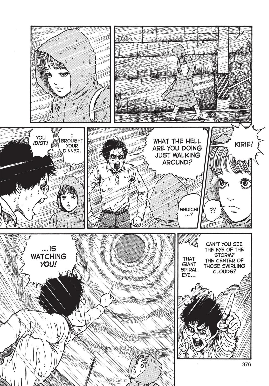 Uzumaki: Spiral into Horror Chapter 12 - Page 14