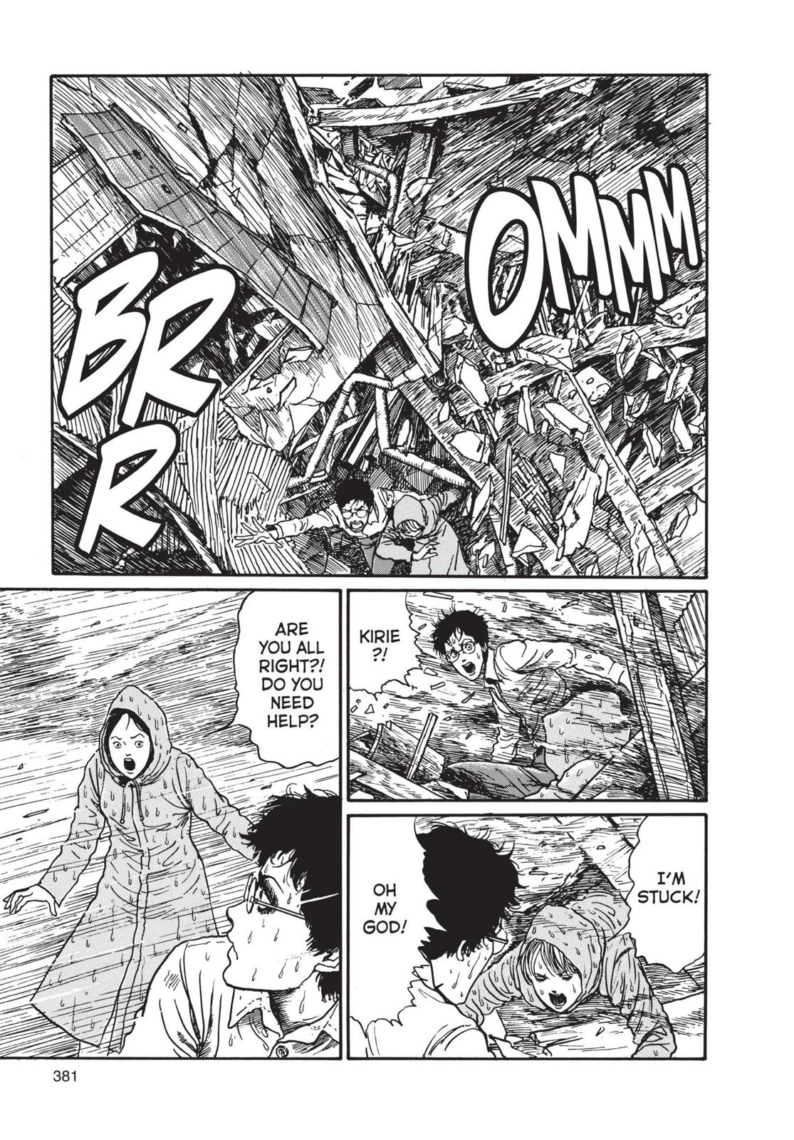 Uzumaki: Spiral into Horror Chapter 12 - Page 19