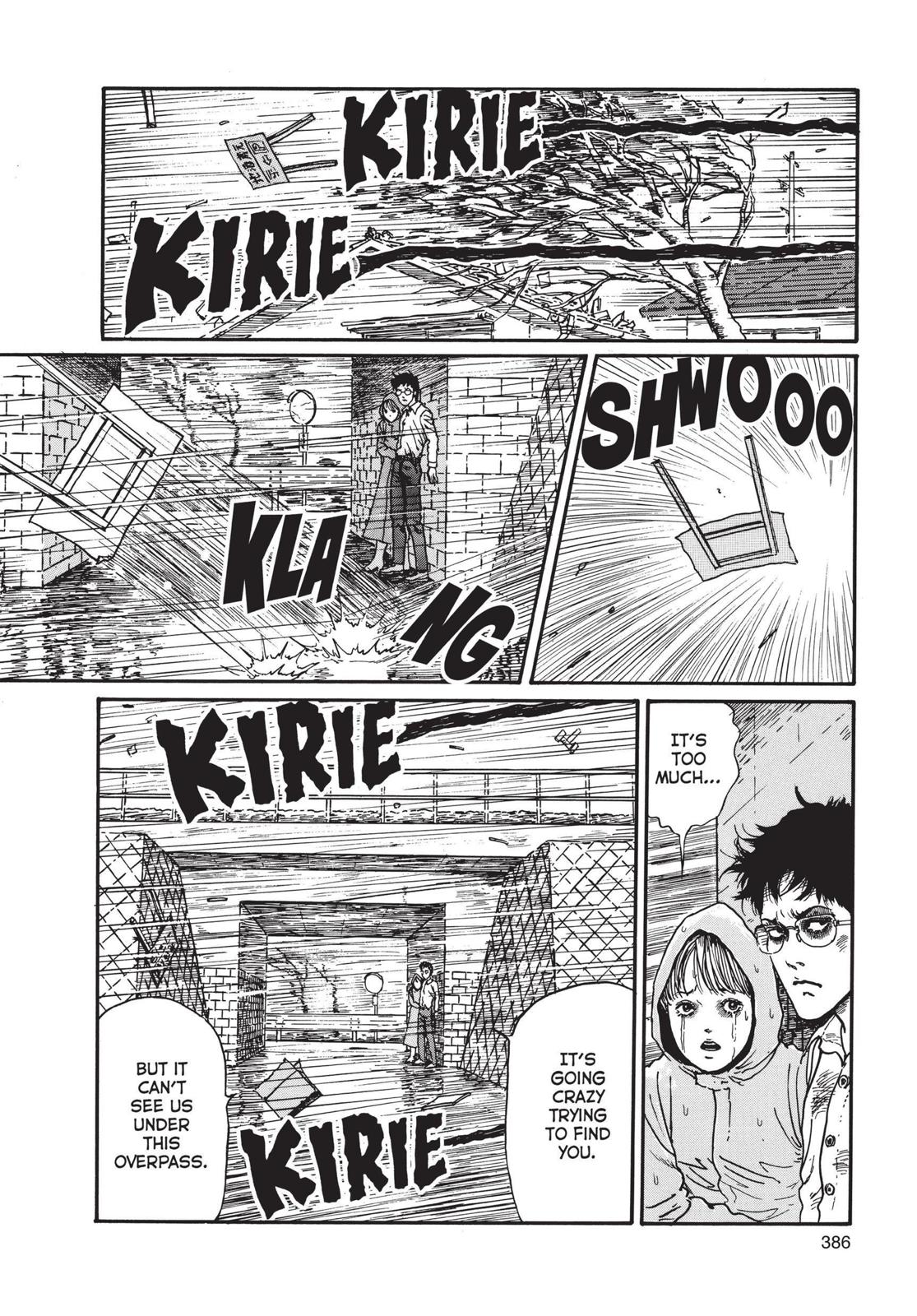 Uzumaki: Spiral into Horror Chapter 12 - Page 24