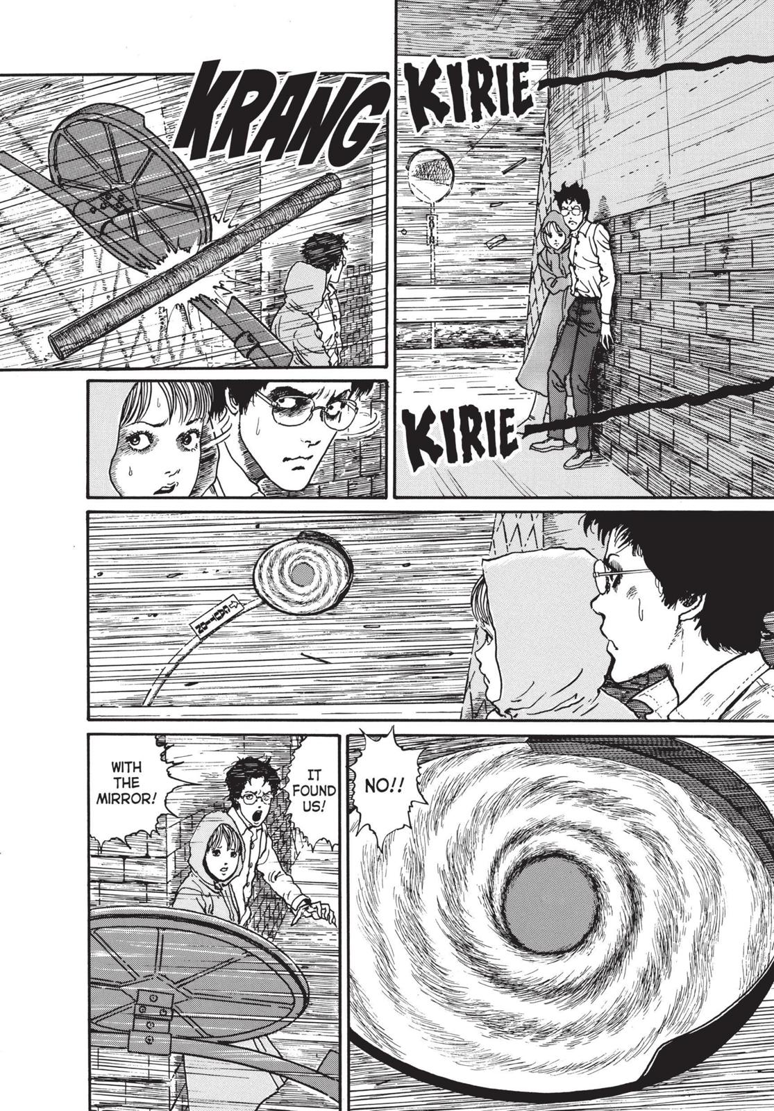 Uzumaki: Spiral into Horror Chapter 12 - Page 26