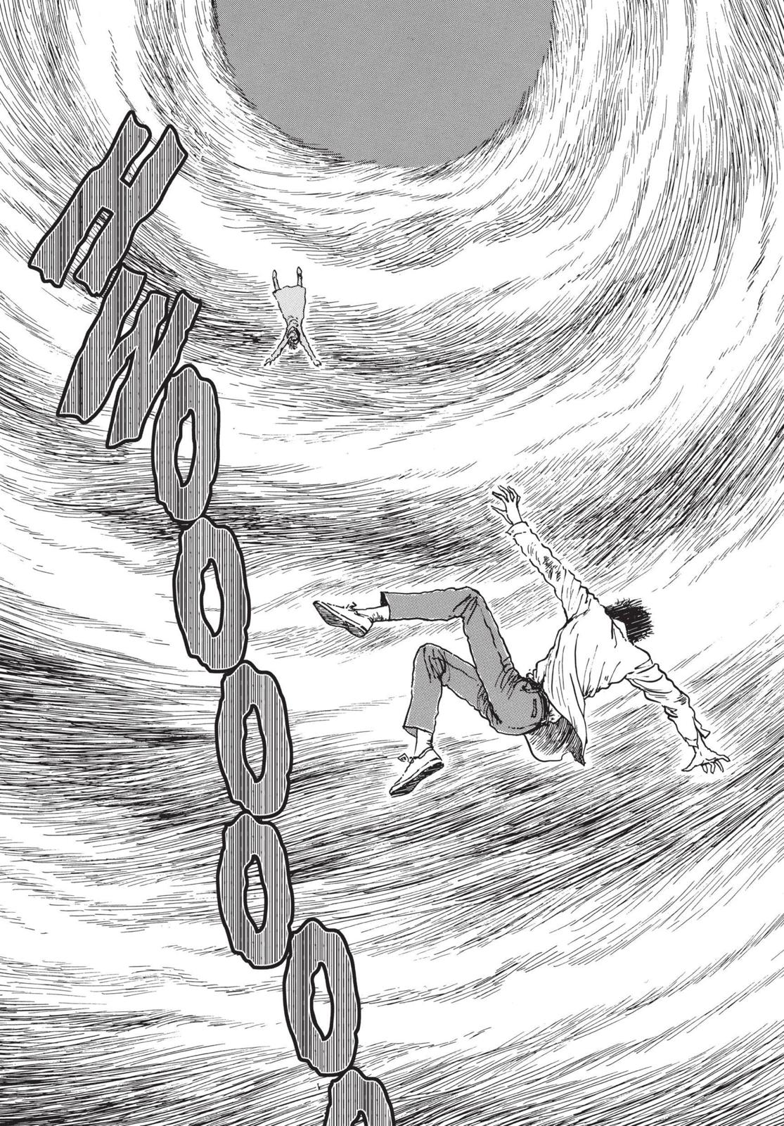 Uzumaki: Spiral into Horror Chapter 12 - Page 31